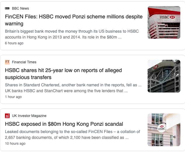 汇丰银行卷入5亿“庞氏骗局”